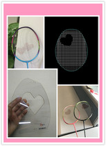 Heart series badminton racket LOGO template mark personalized custom couple love