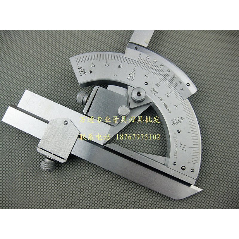 The mass universal angle ruler 0-320 degrees universal angle ruler 0 0-320 02mm
