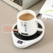 Cross-border 80 degree constant temperature coaster 110V Taiwan three-speed adjustable Canadian thermal coaster warm coffee heating pad