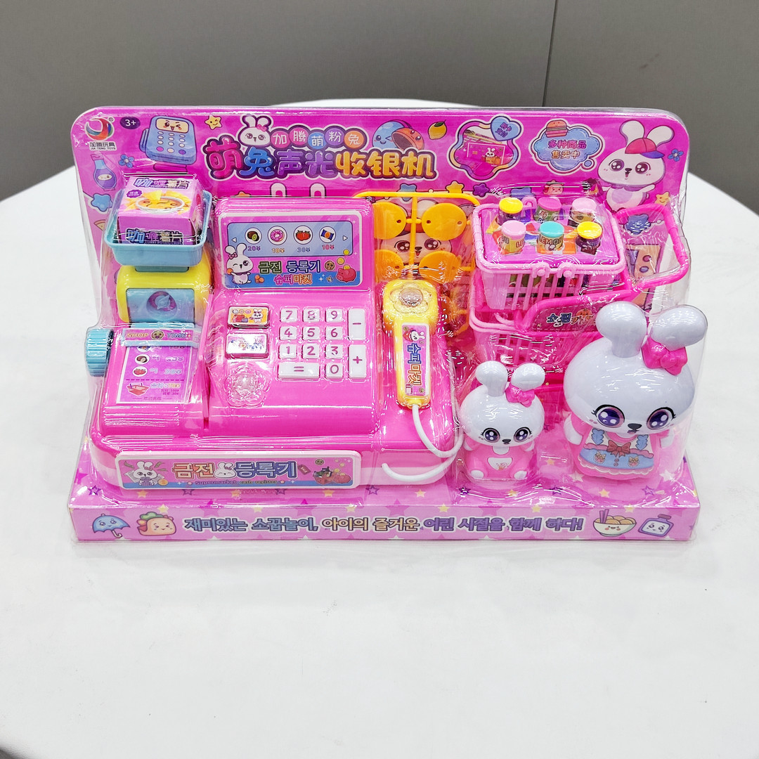 Cute Rabbit Sound and Light Cash Register 333-625 Supermarket Checkout Girl Play House Children's Educational Interactive Toy