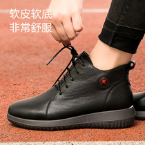 Leather soft-soled mother shoes sports leisure shoes lace-up womens shoes spring and autumn single shoes flat middle-aged travel shoes women