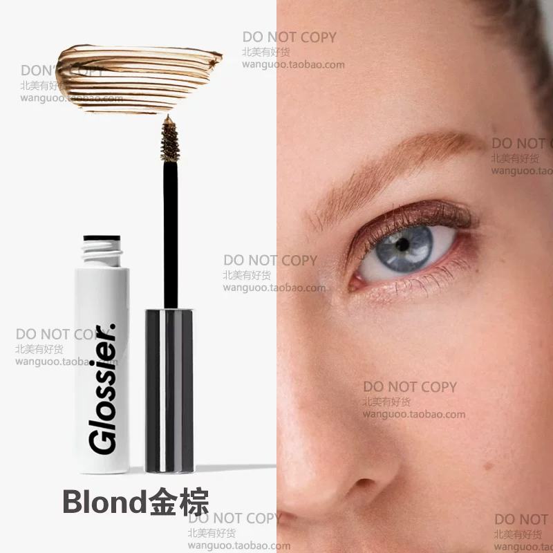 Спот краска для бровей Glossier, лезвие для окрашивания бровей, Брови мальчика, естественный дикий брови, легкая покраска K Девочки