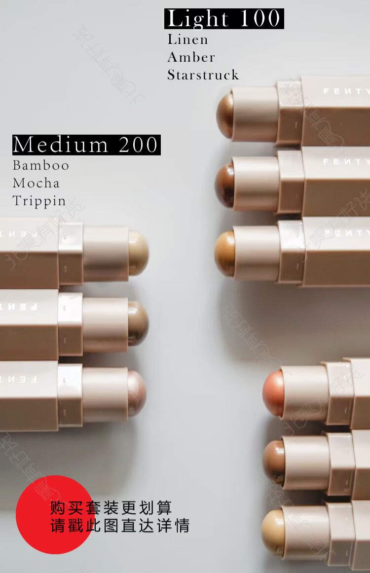 Fenty beauty rayhana mờ công suất cao sửa chữa má hồng đa chức năng starstruck / hổ phách phấn bắt sáng glow