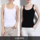 100% cotton gợi cảm ren yếm nữ mùa hè mỏng mặc phụ nữ màu cơ bản rắn - Áo vest