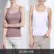 100% cotton gợi cảm ren yếm nữ mùa hè mỏng mặc phụ nữ màu cơ bản rắn - Áo vest