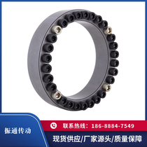 Z2 type expansion coupling sleeve transmission connection sleeve expansion sleeve expansion sleeve expansion sleeve expansion sleeve keyless shaft sleeve locking disk