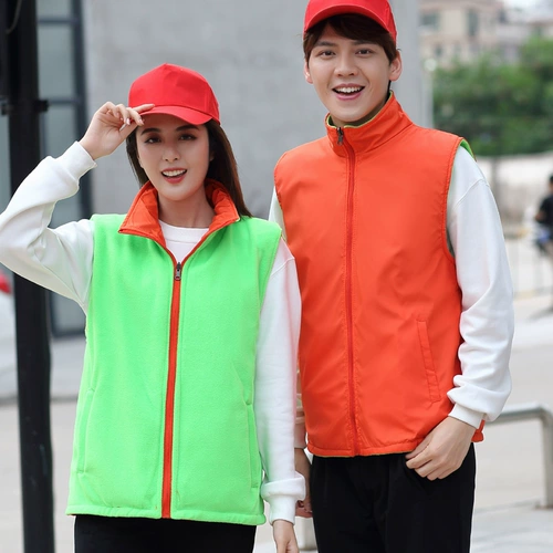 Утепленный двусторонний жилет, делается под заказ, с услугой печати логотипа