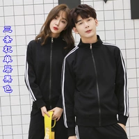 Три бара -сингл -слоя черного