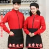Товары от 瑞迪恩服饰旗舰店