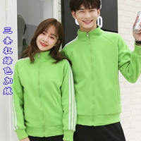 Три бара плюс пух