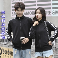 Три бара плюс флисовый черный