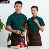 Комбинезон, летняя одежда для работы, короткий рукав