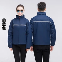 Скрытый синий