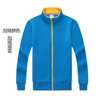 Комбинация цвета молнии плюс бархатное озеро синее