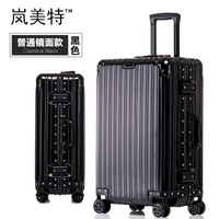 Таинственная черная (обычная модель зеркала лапши)