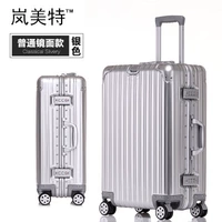 Космическое серебро (обычная зеркальная лапша)