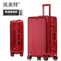 Китай красный (обычная модель лапши зеркала)