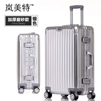 Космическое серебро (утолщенный скраб)