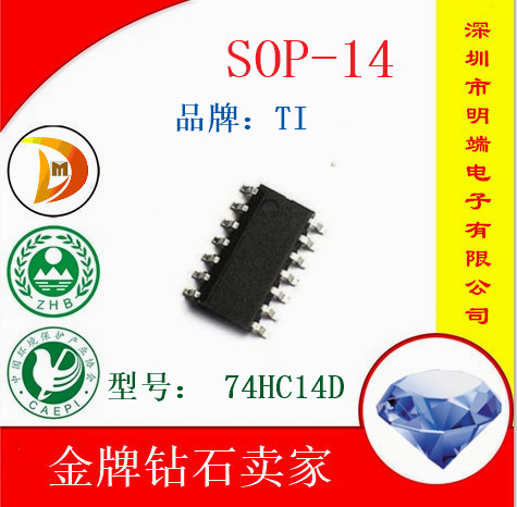 74HC14 74HC14D SN74HC14DR SOP-14 six-way Schmitt trigger inverter original TI