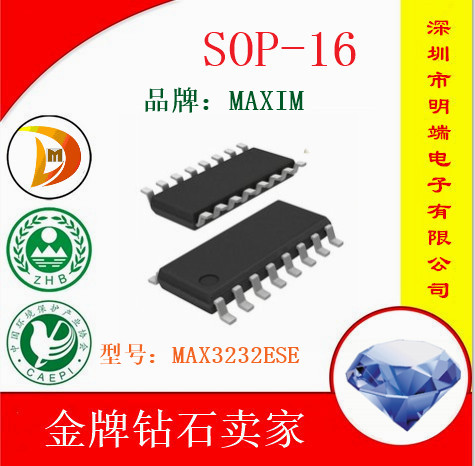MAX3232ESE MAX3232 RS-232 SOP-16 bus transceiver interface circuit domestic