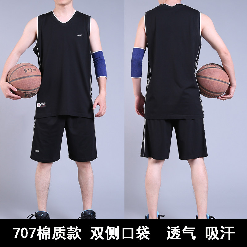 Futbolka, shorti, erkaklar basketboli yozgi tez quriydigan nafas oluvchi sport zali uchun yengsiz, yugurish uchun, keng, ochiq havoda kiyish uchun mos to'plam