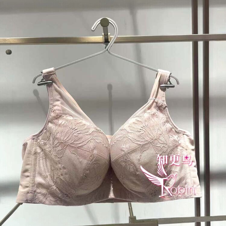 Aimer Shaping Bra for Side Breast Reduction, Makes Large Breasts Appear Smaller, Wide Shoulder Straps, Thin Four-Row Hook Bra Am12B251