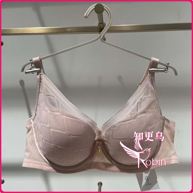 Aimu 25 Spring Women's New Product Endless Summer 3/4 Thin Mold Cup Large Bra Cup Minimizing Invisible Bra Am11A971