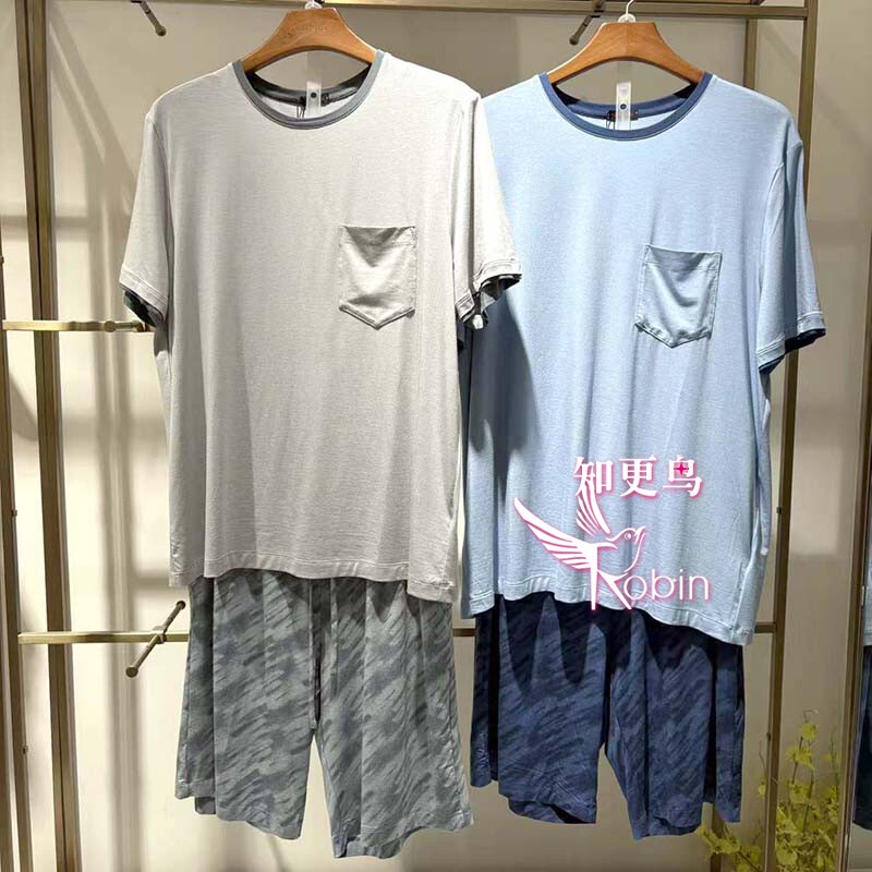 Mr. Aimu 26 New Milk Cool Skin-Friendly Short Sleeve Shorts Men's Homewear Pajama Set Ns43N291