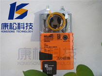 Belimo NM230A NM230ASR Switched Electric Damper Damper Actuator Driver 10NM