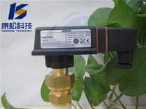  SIEMENS QVE1901 Pump flow Water flow switch sensor controller PN25