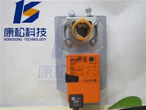 Belimo GM24A GM24A-SR Electric Damper Actuator Damper Driver On   Off 40Nm