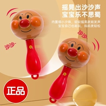 Bread Superman sandhammer baby hand rocking bell 0 1 year to 3 months 6 toddler toys freshly taught gripping training