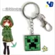 JJ Key Ccharge