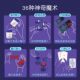 Magic Props Gift Box Poker Children's Educational Toys for Primary School Students Girls Boys Birthday Gifts Magic Toy Set
