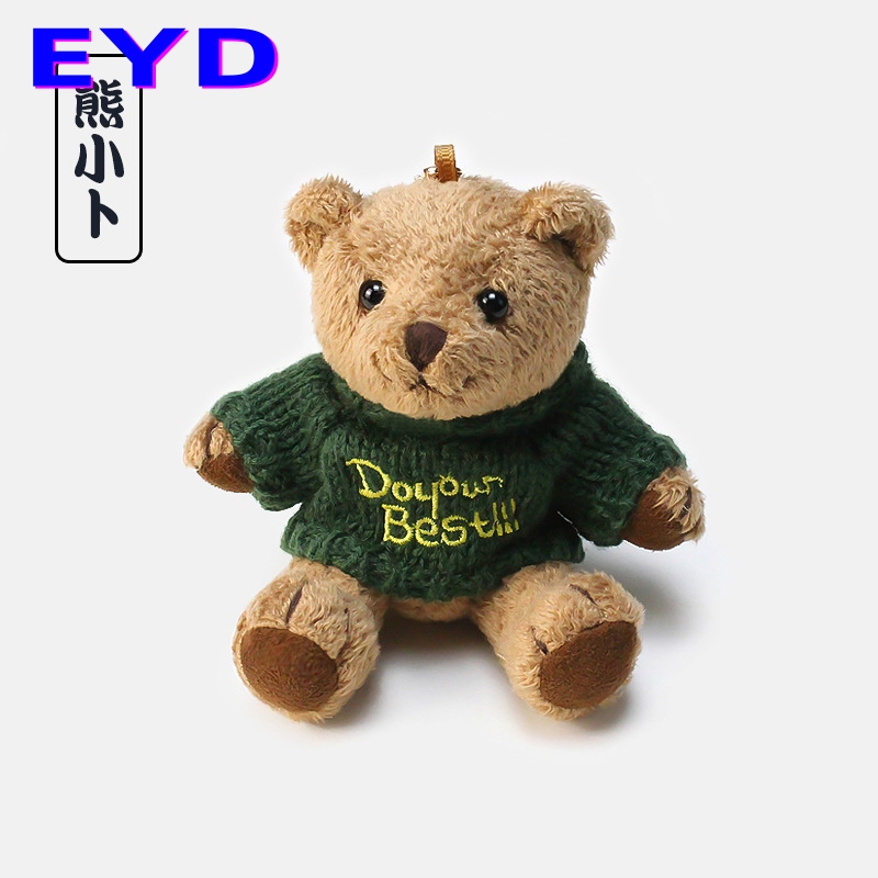 Internet Celebrity Instagram Bear Plush Keychain Cute Plush Couple Pendant Backpack Decoration Bag Accessory for Women