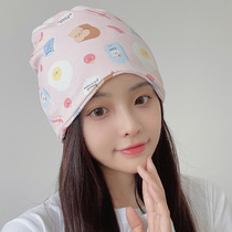 Postpartum hat for postpartum women autumn and winter pure cotton windproof spring and autumn maternity hat pregnant woman headscarf summer thin style
