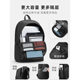 Backpack for Men, Large-Capacity Computer Backpack, School Bag for Middle and High School Students, Fashionable and Versatile Business Trip Travel Bag