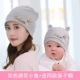 Серая вышитая маленькая кроличья шляпа+такая же детская шляпа