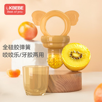 ckbebe full silicone bite bag for infants and young children to eat fruit supplementary food artifact fruit teething stick