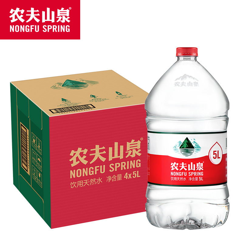 Nongfu Mountain Spring 5L Water in a Box of 4 Bottles Drinking Natural Water Home Delivery Tea Pot Electronic Pot Soup