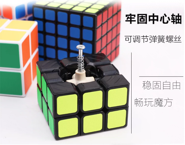 Huyền thoại bàn tay ba thứ tự Rubiks cube hai bốn bốn phần năm thứ tự gương hình kim tự tháp đặc biệt bộ đồ chơi dành cho người mới bắt đầu - Đồ chơi IQ