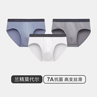 Комбинация 2 (светло -голубой+светло -серый+белый)