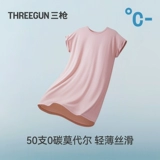 【Ледяной кубик】 Три ночного платья с оружием для женской прохладной орхидеи модальная 3A антибактериальные анти-мины Лето можно носить за домашней одеждой