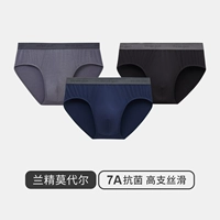 Комбинация 4 (черный+тибетский зеленый+глубокий серый)