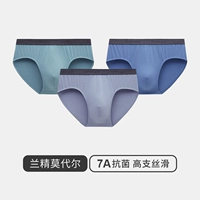 Комбинация 3 (светло -синий+зеленый+синий)