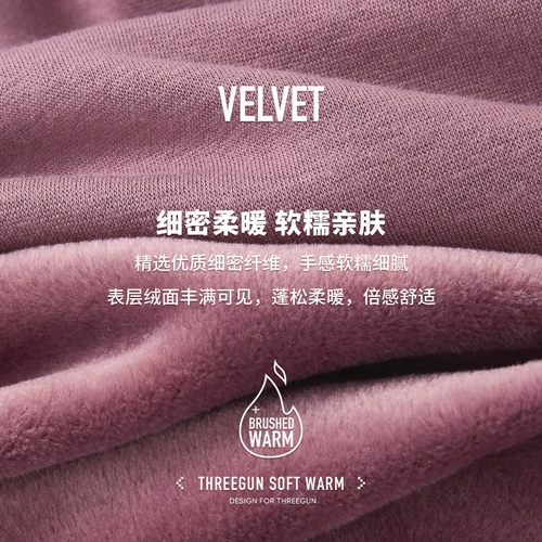 Утепленная майка топ, нижнее белье, демисезонное базовое приятное телу термобелье, V-образный вырез, облегающий крой