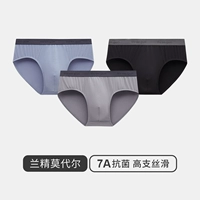 Комбинация 6 (черный+светло -серый+светло -голубой)