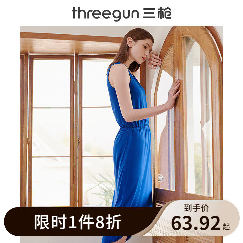Three shots of ice silk smooth Shumur night dress Women's summer one-piece night dress can be worn outside women's home long dress pajama skirt