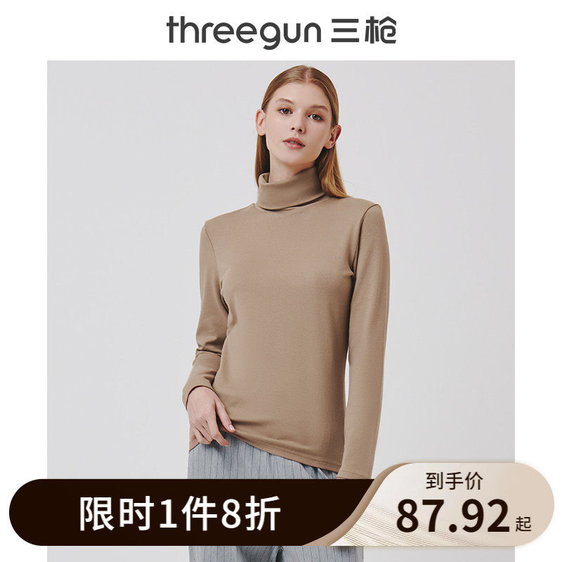 Three-shot base shirt women's spring smooth cotton two lapel high-neck underwear casual light long-sleeved warm top