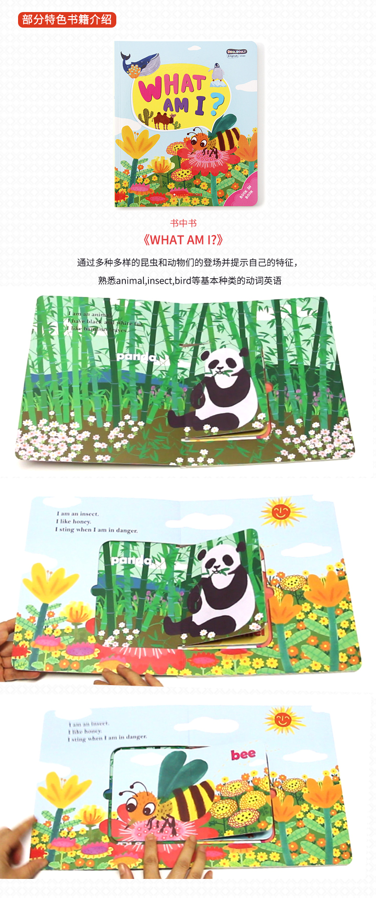 Buy Original English Drawing Ddolddoly English31 45 Volumes Of Word Fun Book Young Children Children English Enlightenment Parent Child Interactive Cardboard Book Support Gestapo Little People Dot Reading Pen Send Translation On Ezbuy My
